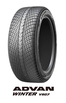 Új téligumi:YOKOHAMA ADVAN WINTER V907